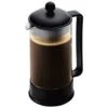 Bodum 8-cup Brazil French Press In Black -Gaggia Store 5349 original bodum 8 cup brazil french press